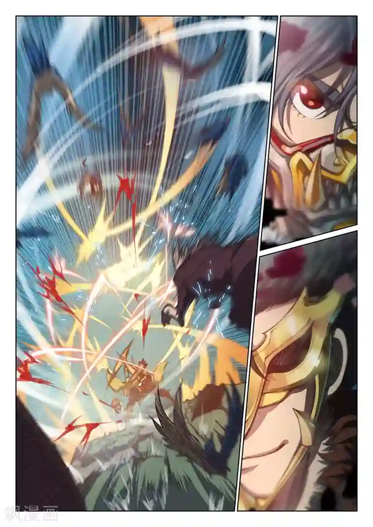 玄界之门第48话