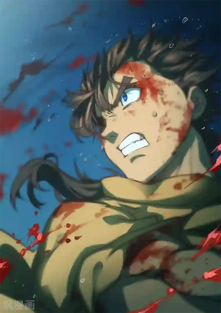 玄界之门第48话