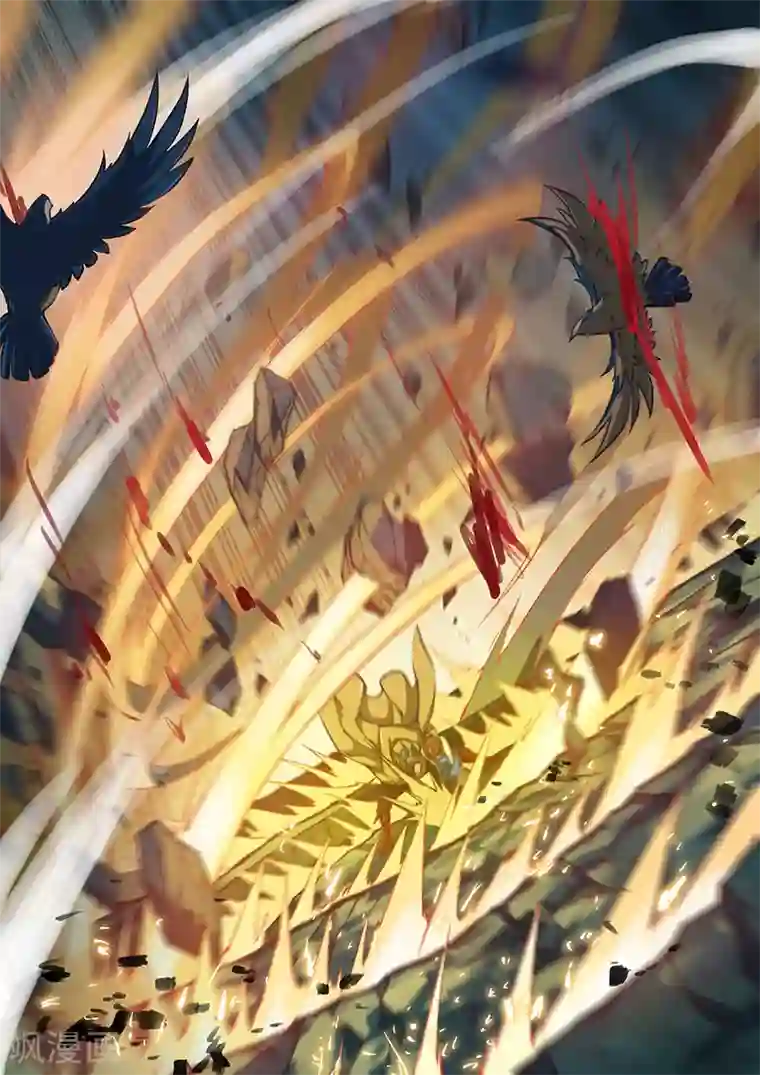 玄界之门第48话