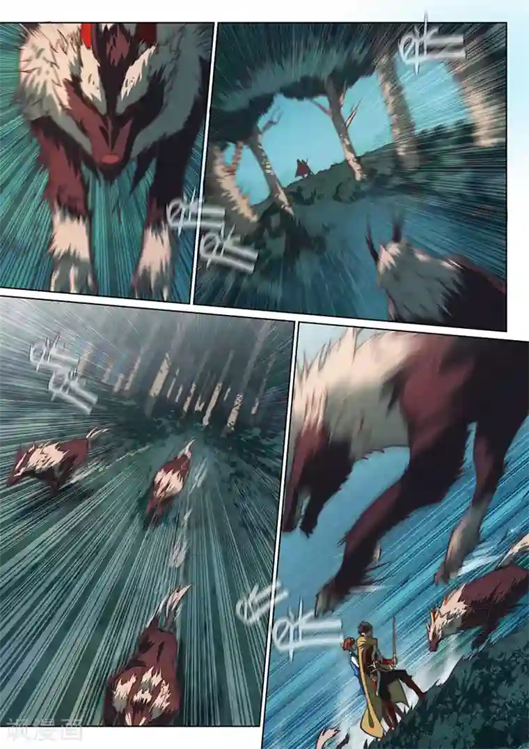 玄界之门第48话