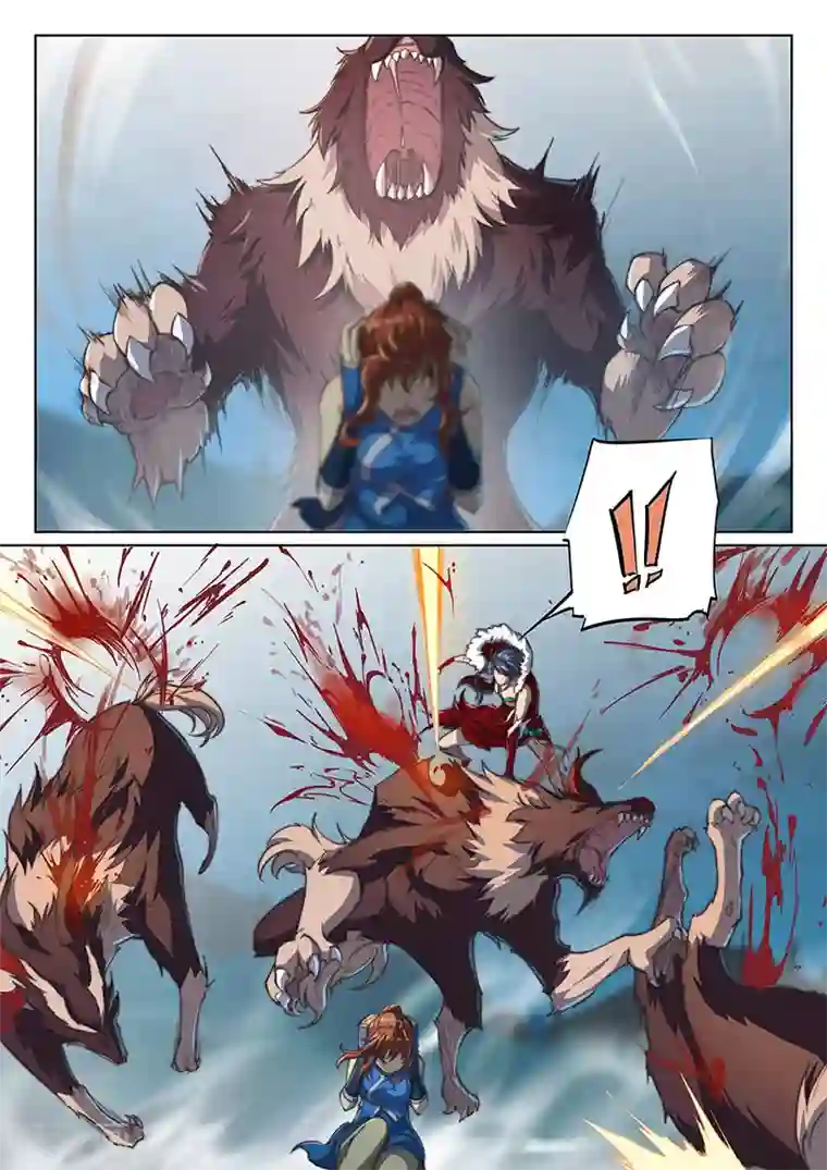 玄界之门第49话