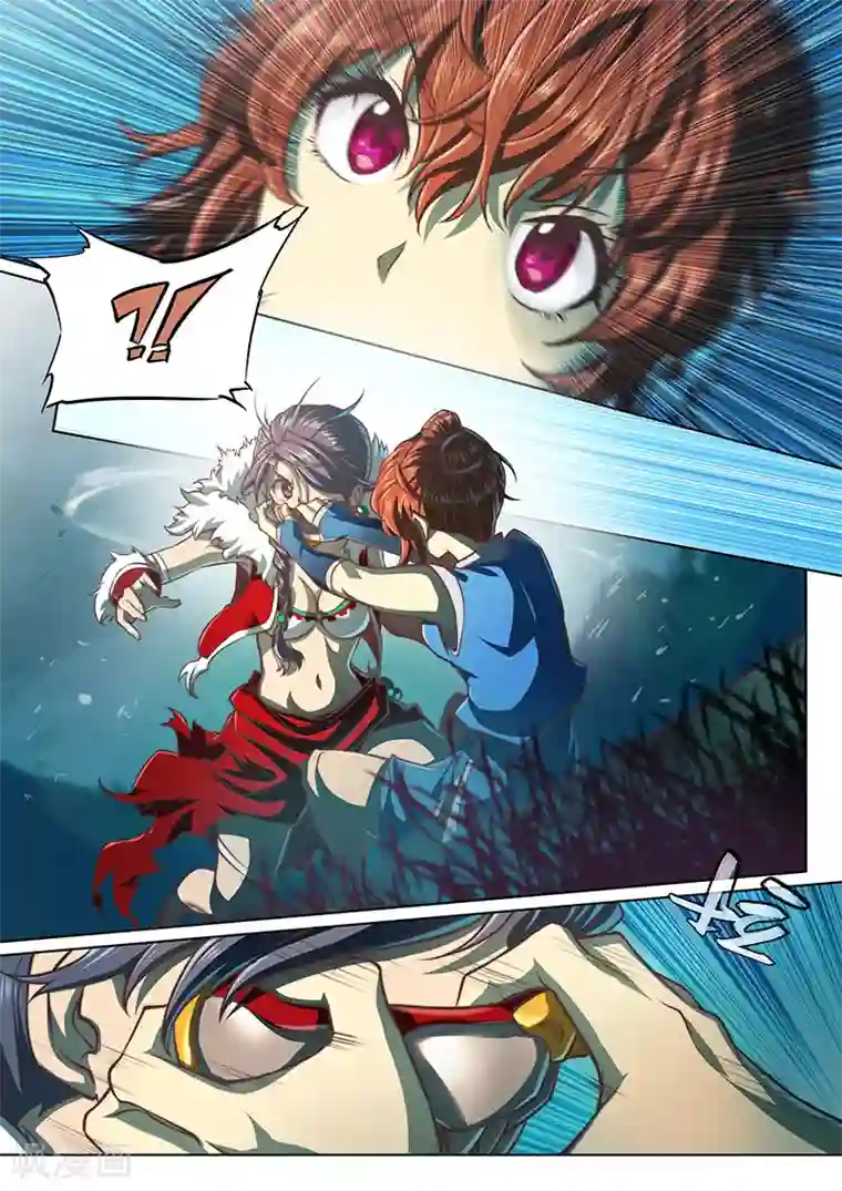 玄界之门第50话