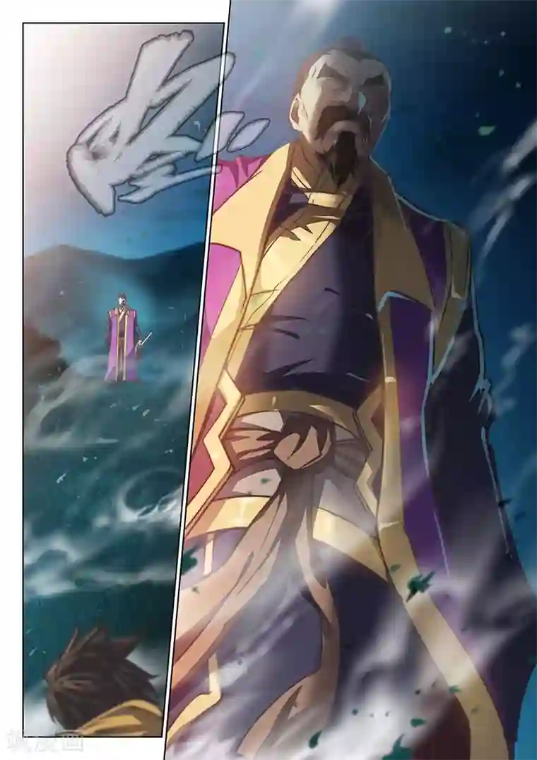 玄界之门第51话