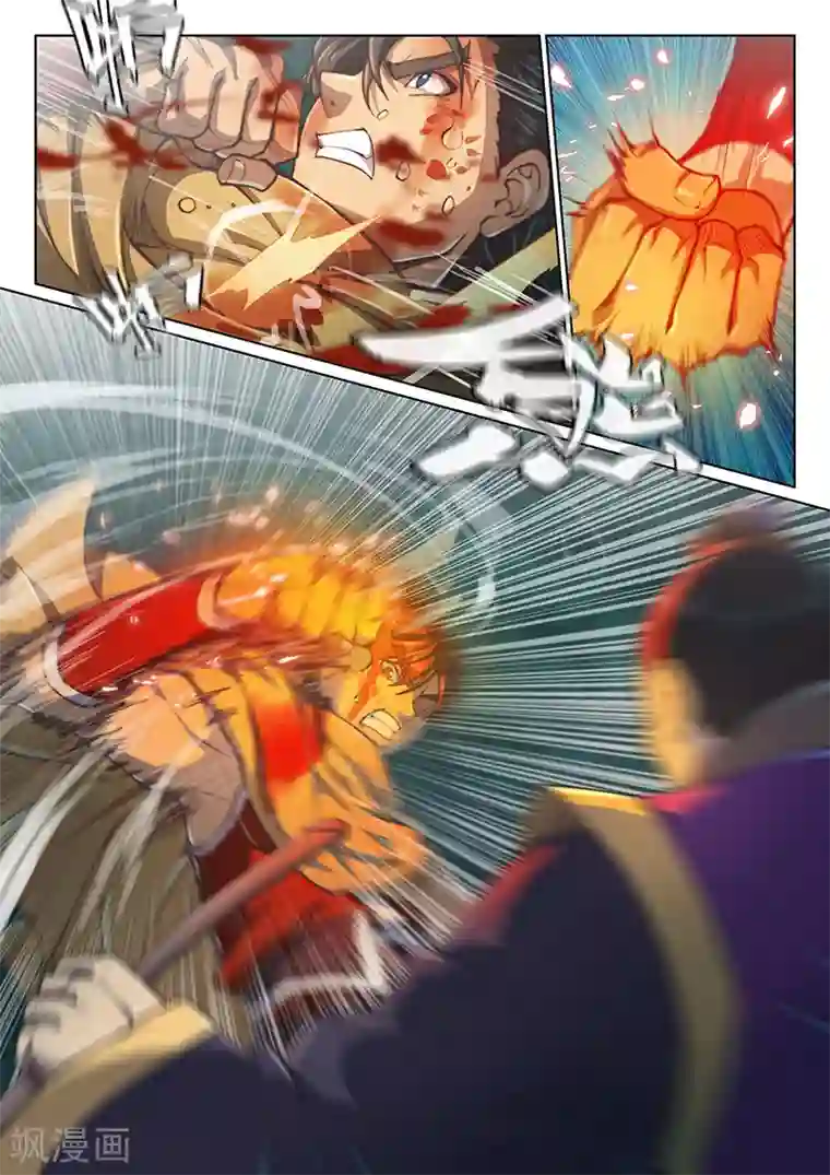 学生和老师又湿又黄的小说第52话