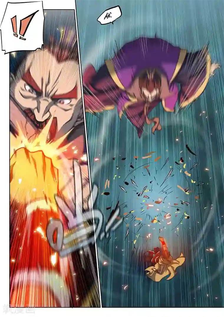 学生和老师又湿又黄的小说第52话