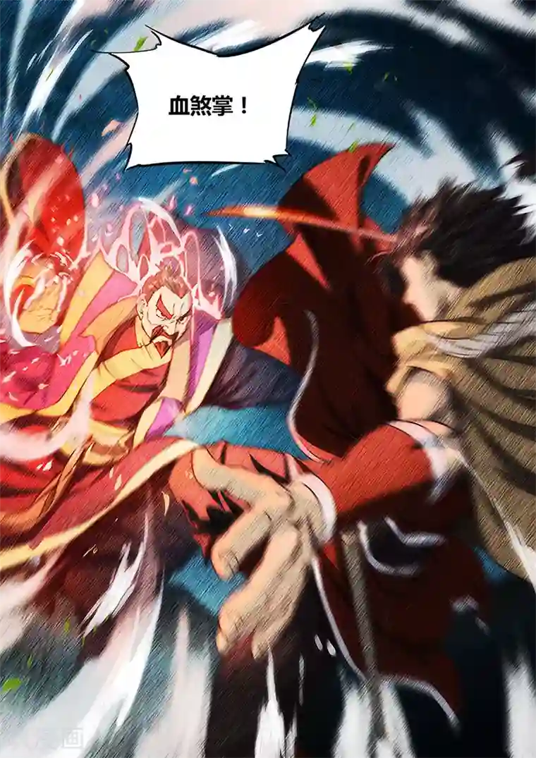 学生和老师又湿又黄的小说第52话