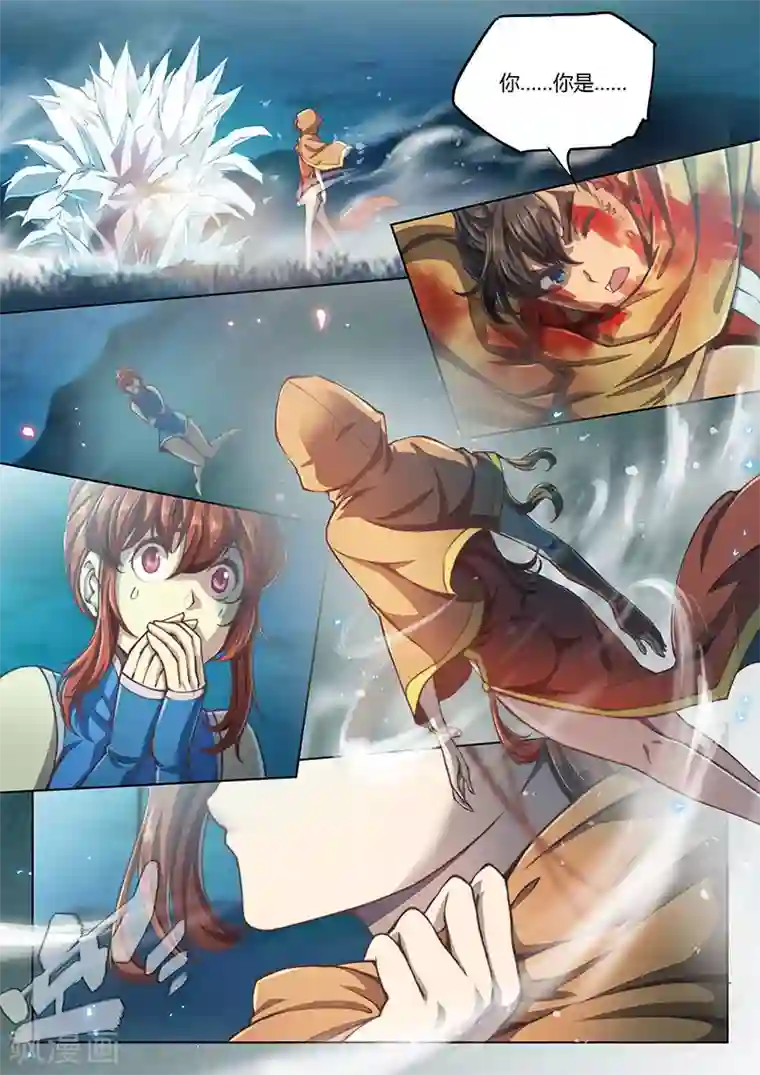 明星里谁的腿毛多第54话
