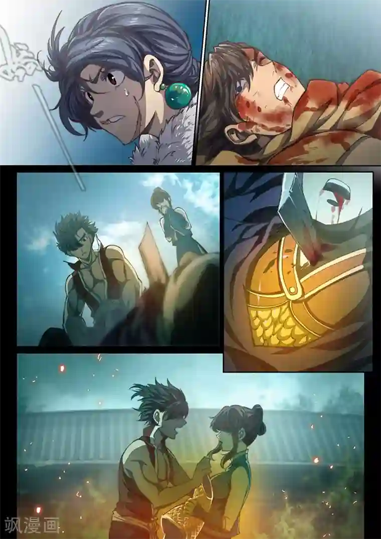 明星里谁的腿毛多第54话