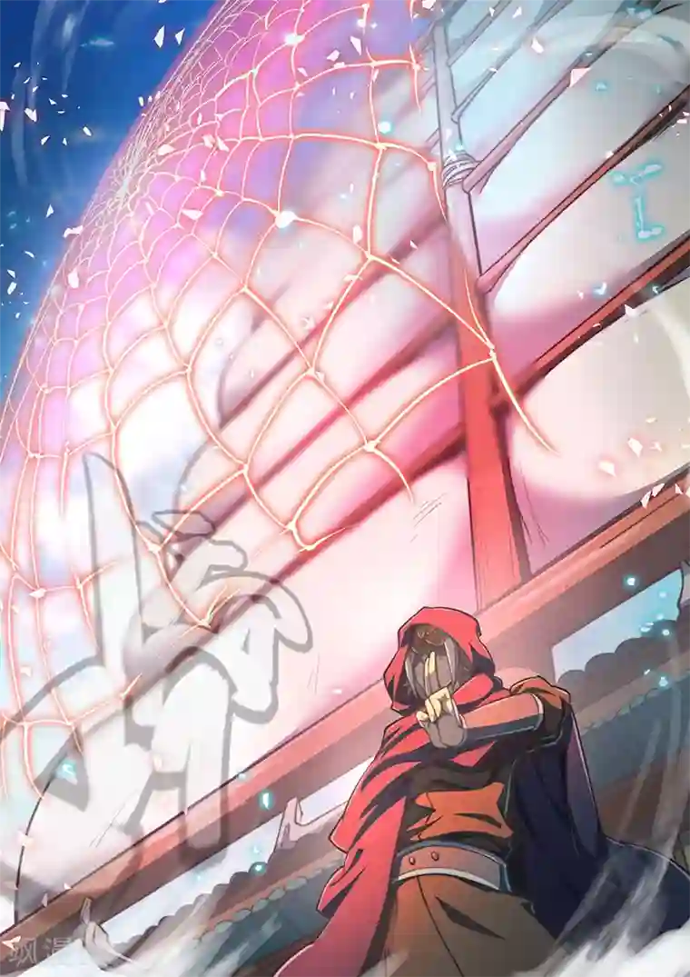 玄界之门第58话