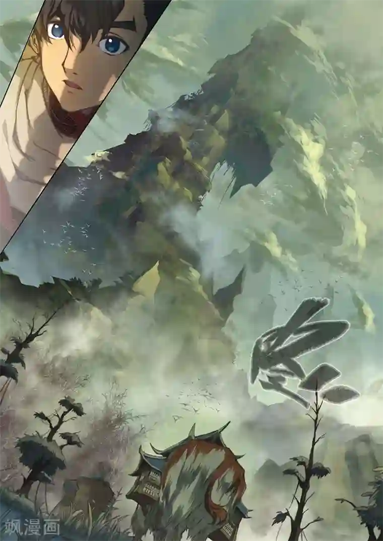 玄界之门第62话