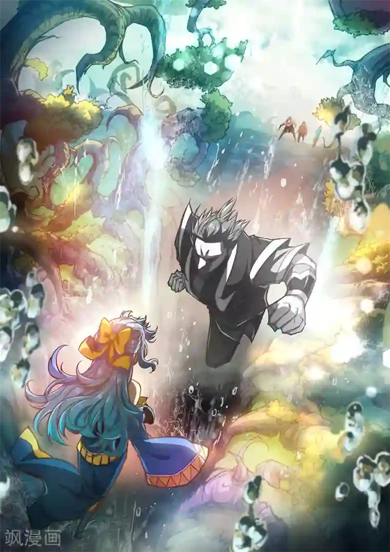 玄界之门第64话