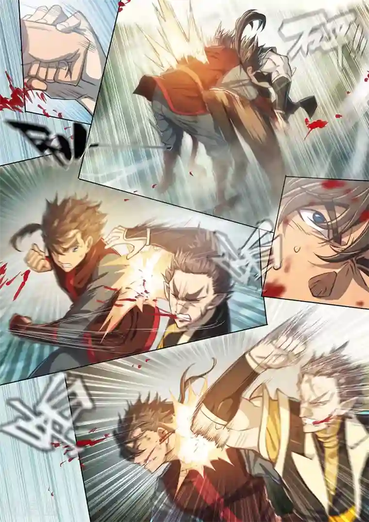 玄界之门第66话