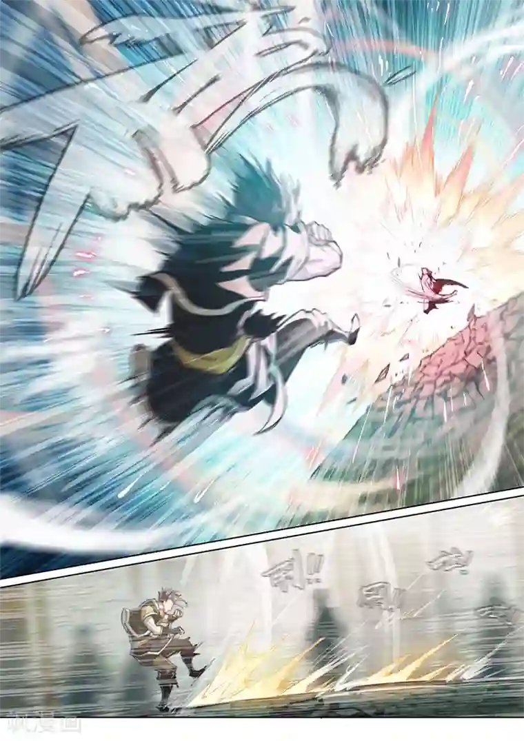 玄界之门第73话1