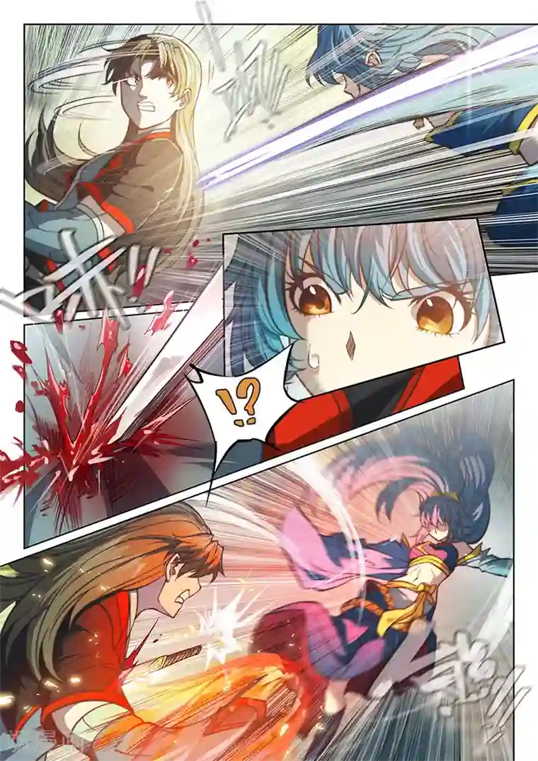 玄界之门第74话1