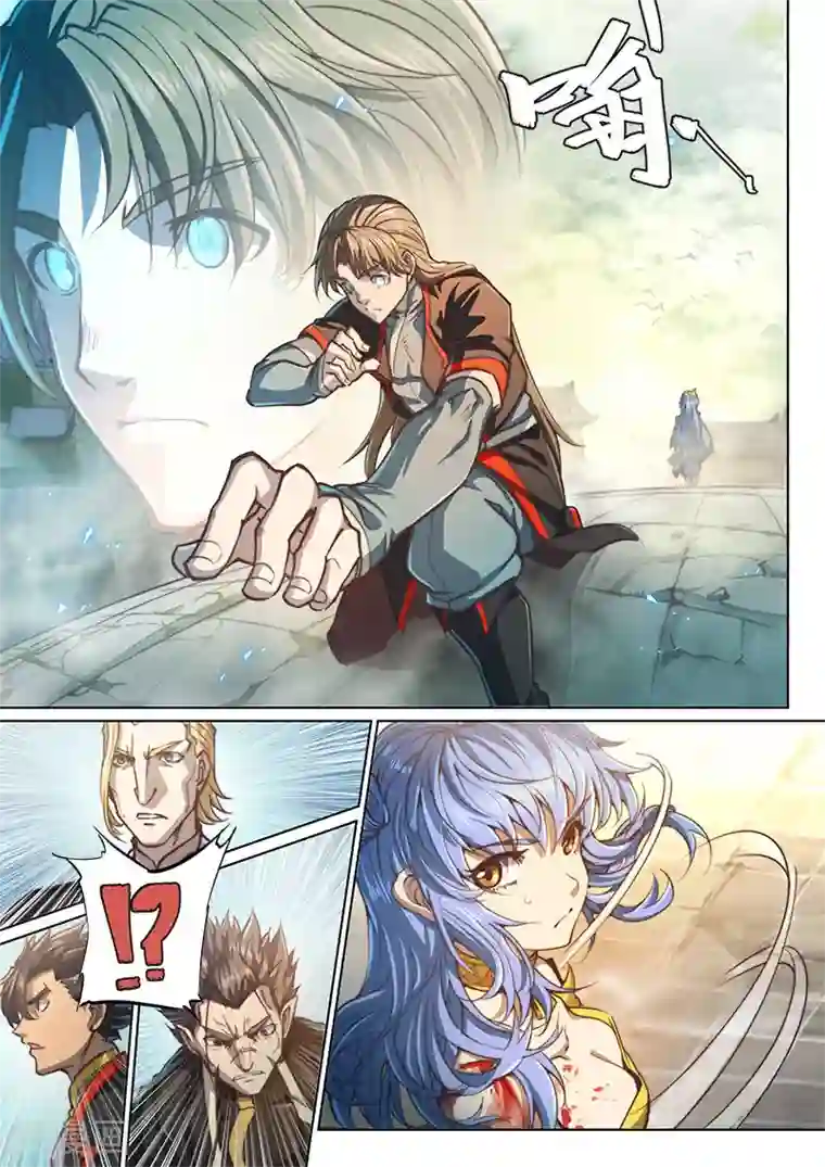 玄界之门第74话1