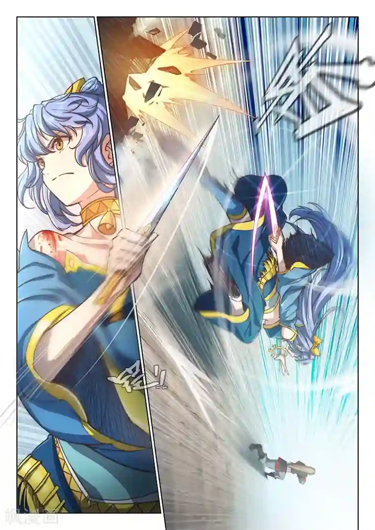 玄界之门第74话1