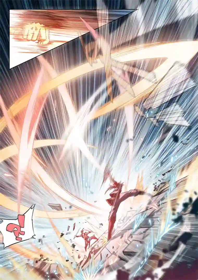 玄界之门第78话2