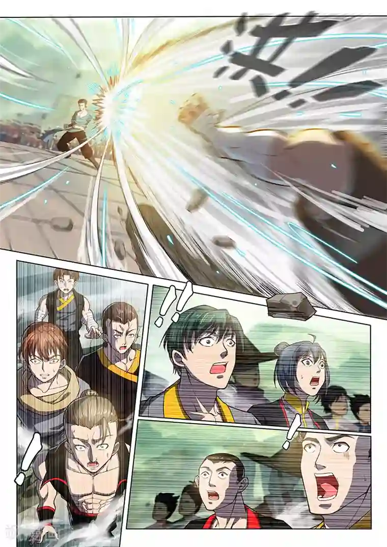 玄界之门第88话1