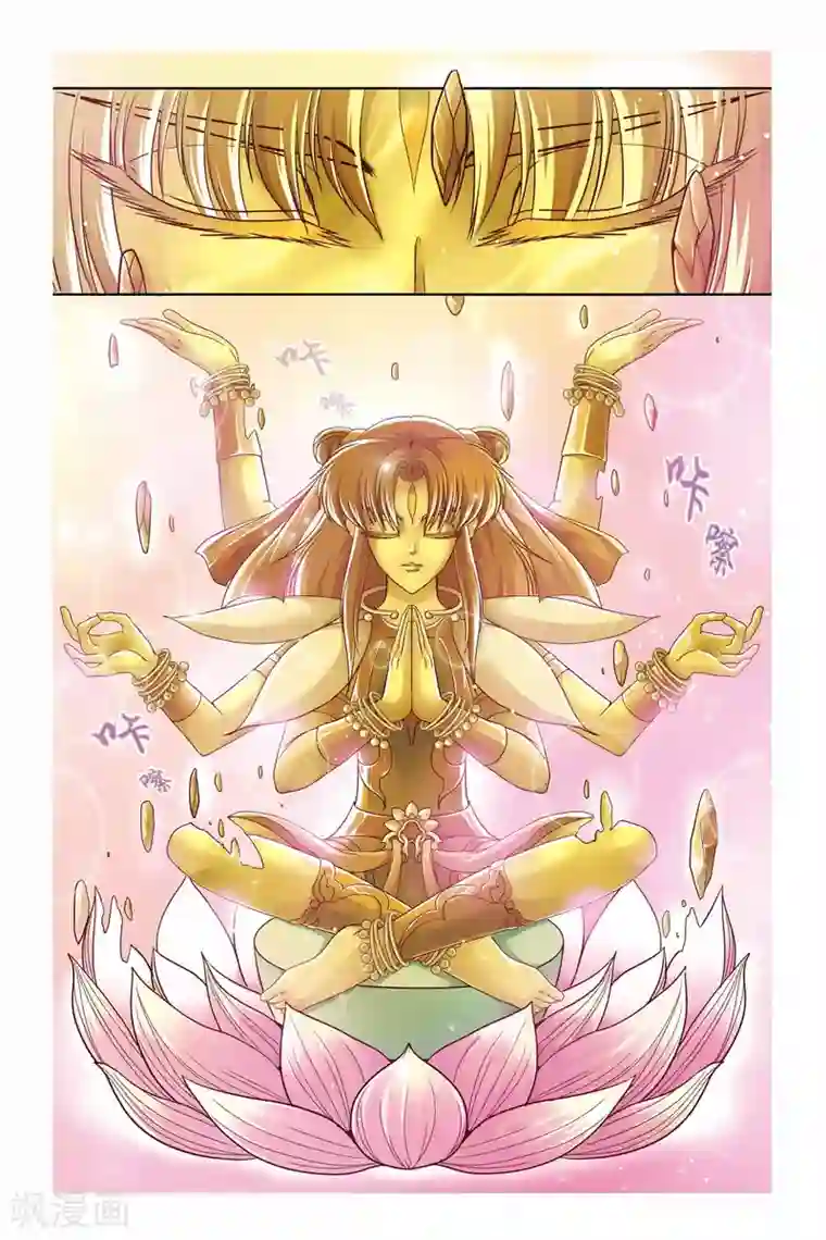 开车时间长的动漫叫什么 