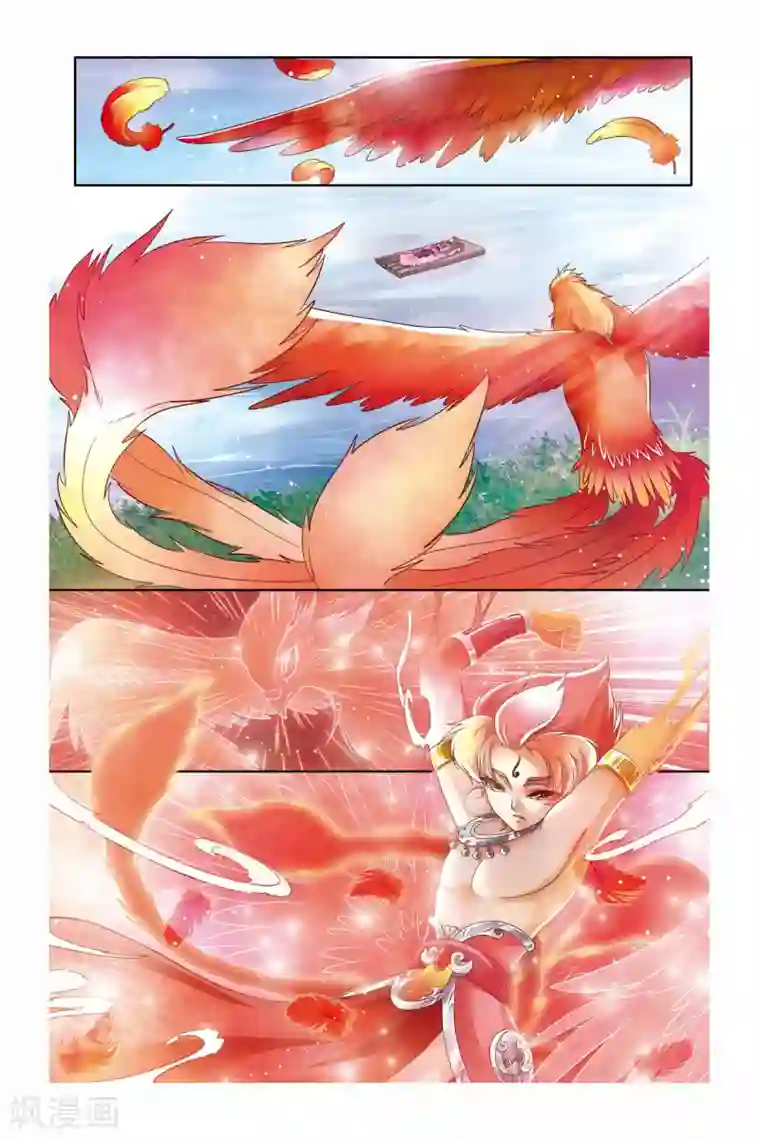 开车时间长的动漫叫什么 