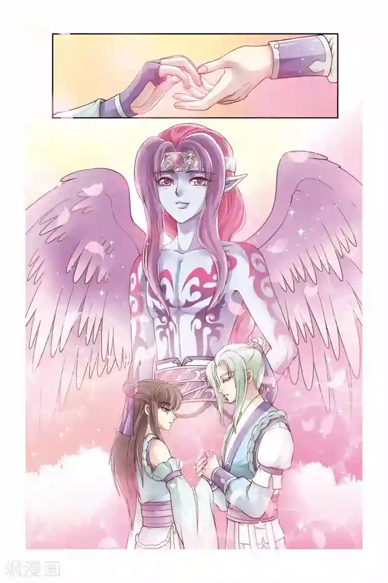 学霸攻发现校霸是o第22话