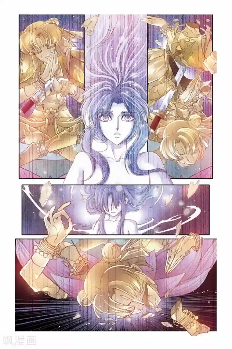 高考后的假期小正第25话