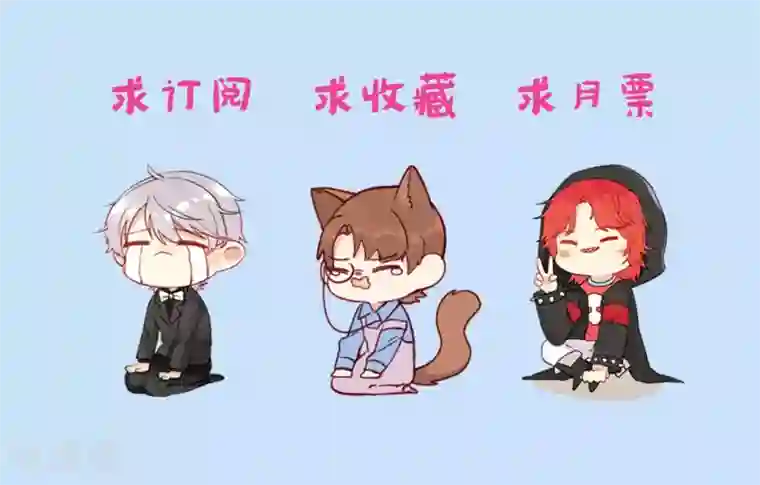 我的夫君我做主第1话 穿越之后我有老公了？！
