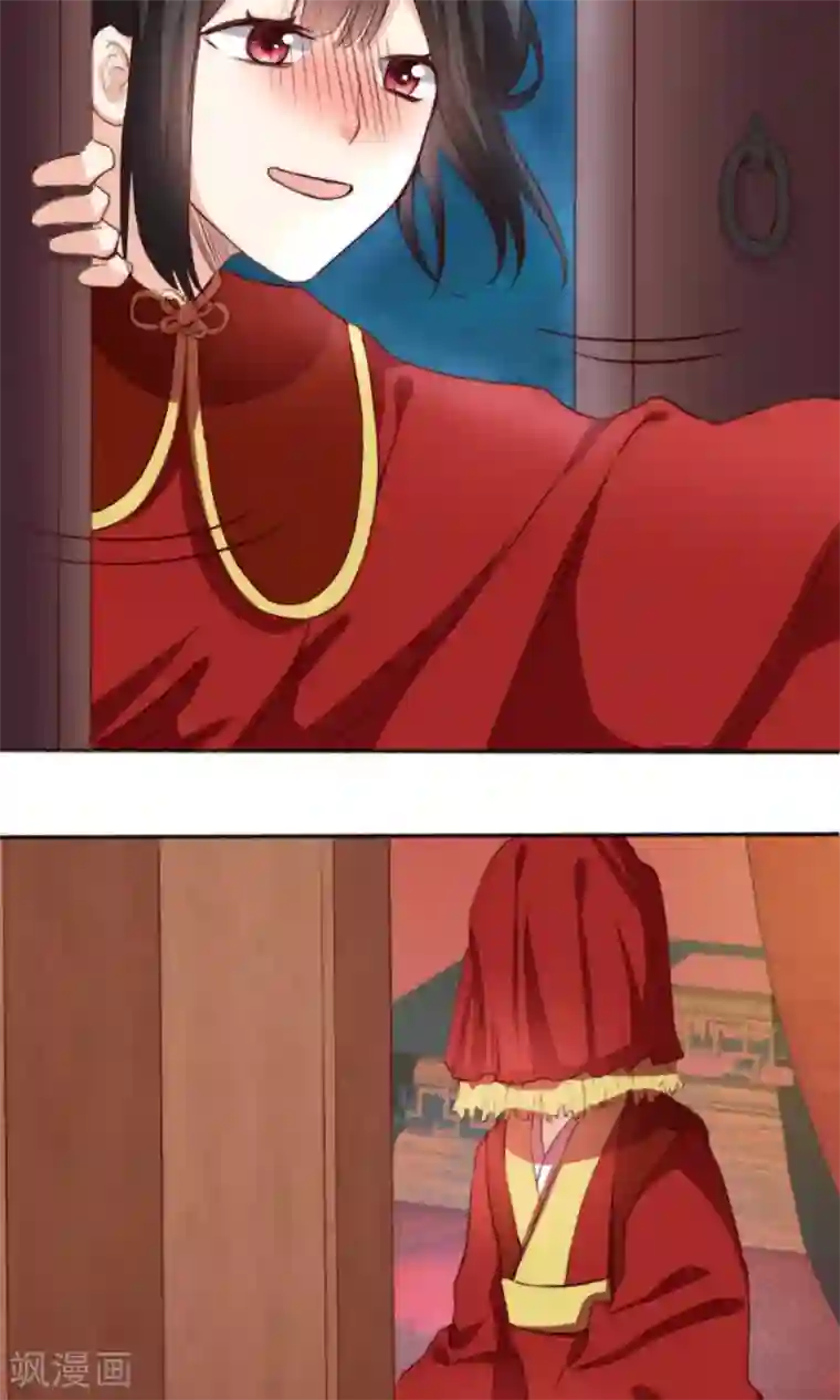 我的夫君我做主第2话 新婚之夜，惨遭分床……