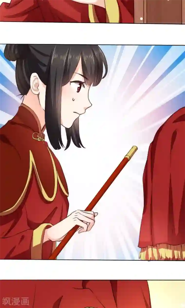 我的夫君我做主第2话 新婚之夜，惨遭分床……