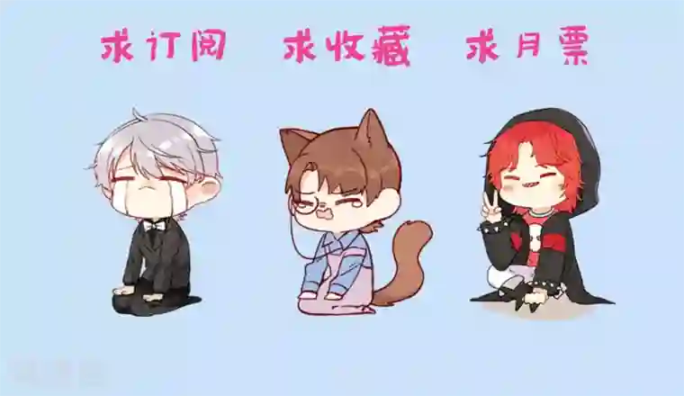 我的夫君我做主第2话 新婚之夜，惨遭分床……