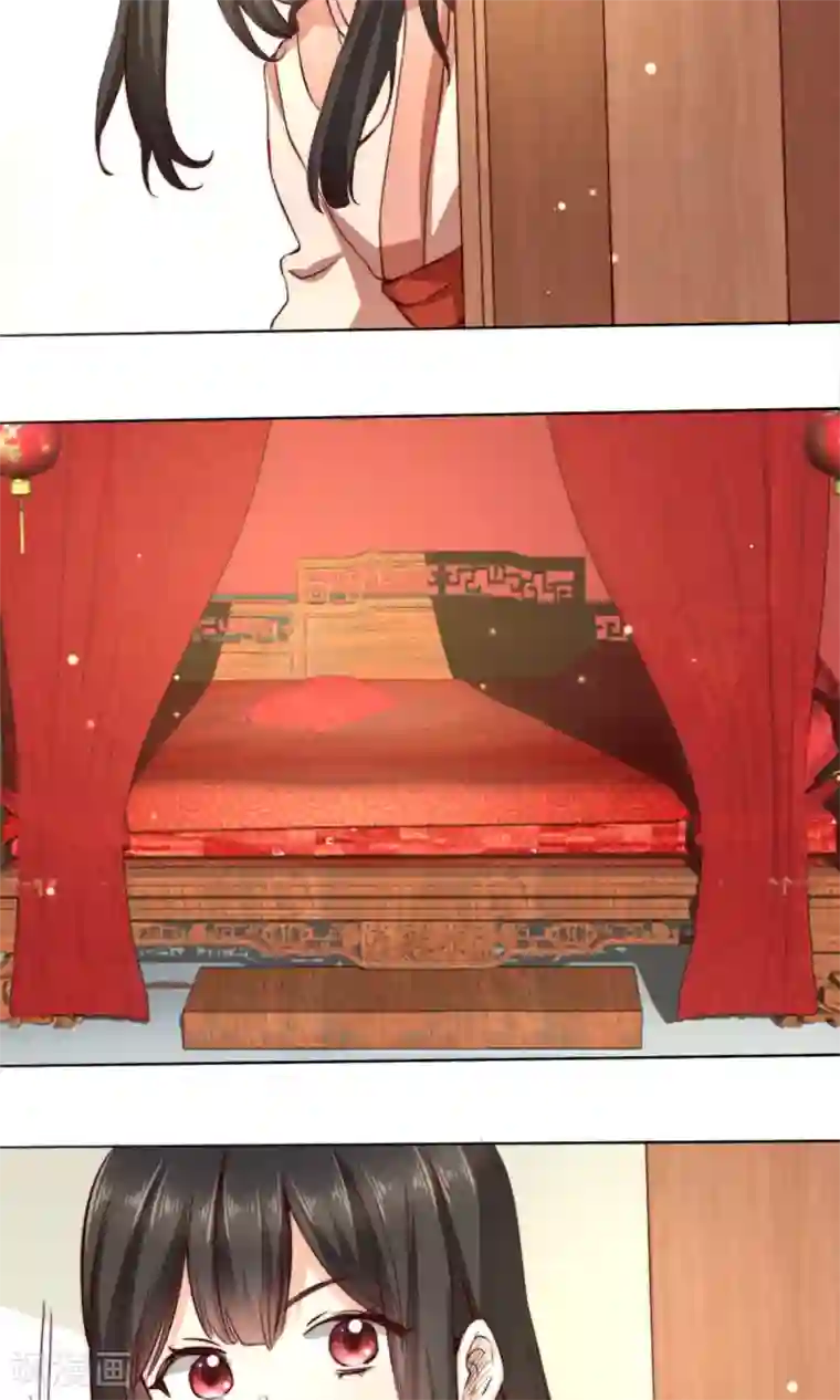 我的夫君我做主第3话 夫君，陪我秀个恩爱嘛~