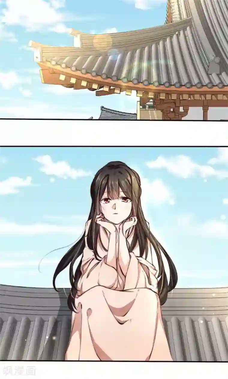 我的夫君我做主第5话 有夫妻之名，就要有夫妻之实？