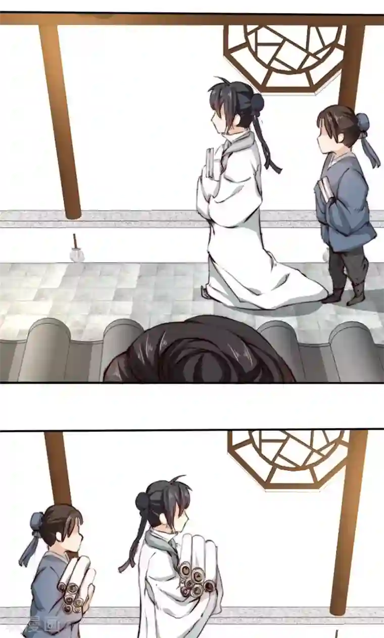 我的夫君我做主第5话 有夫妻之名，就要有夫妻之实？
