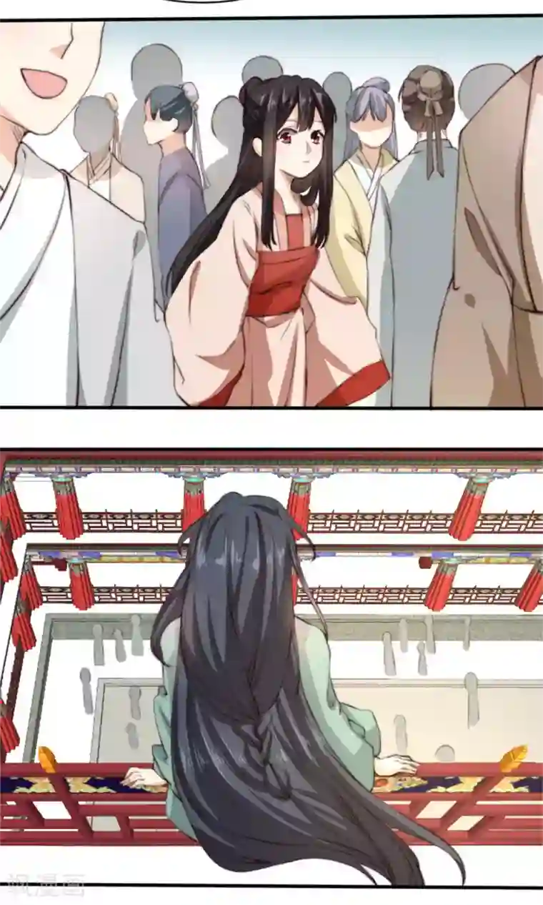 我的夫君我做主第6话 何方妖孽惦记我夫君？！