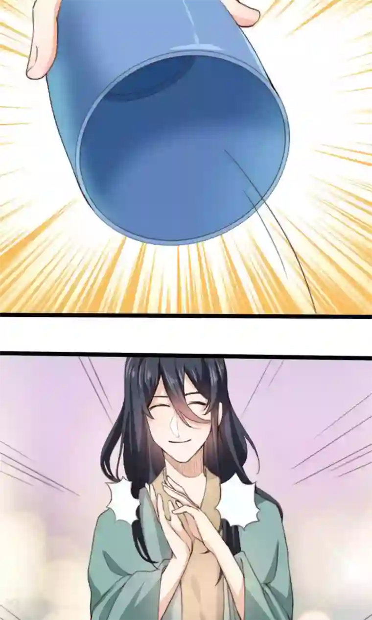 我的夫君我做主第7话 这位美男我们认识吗？