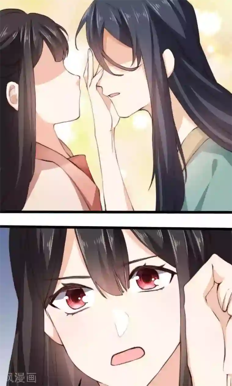 我的夫君我做主第7话 这位美男我们认识吗？