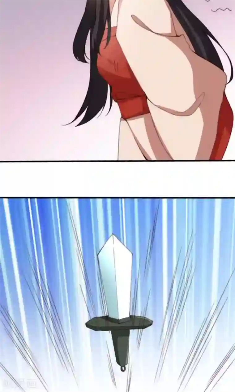 我的夫君我做主第8话 寻花问柳惨遭小姨子家暴！