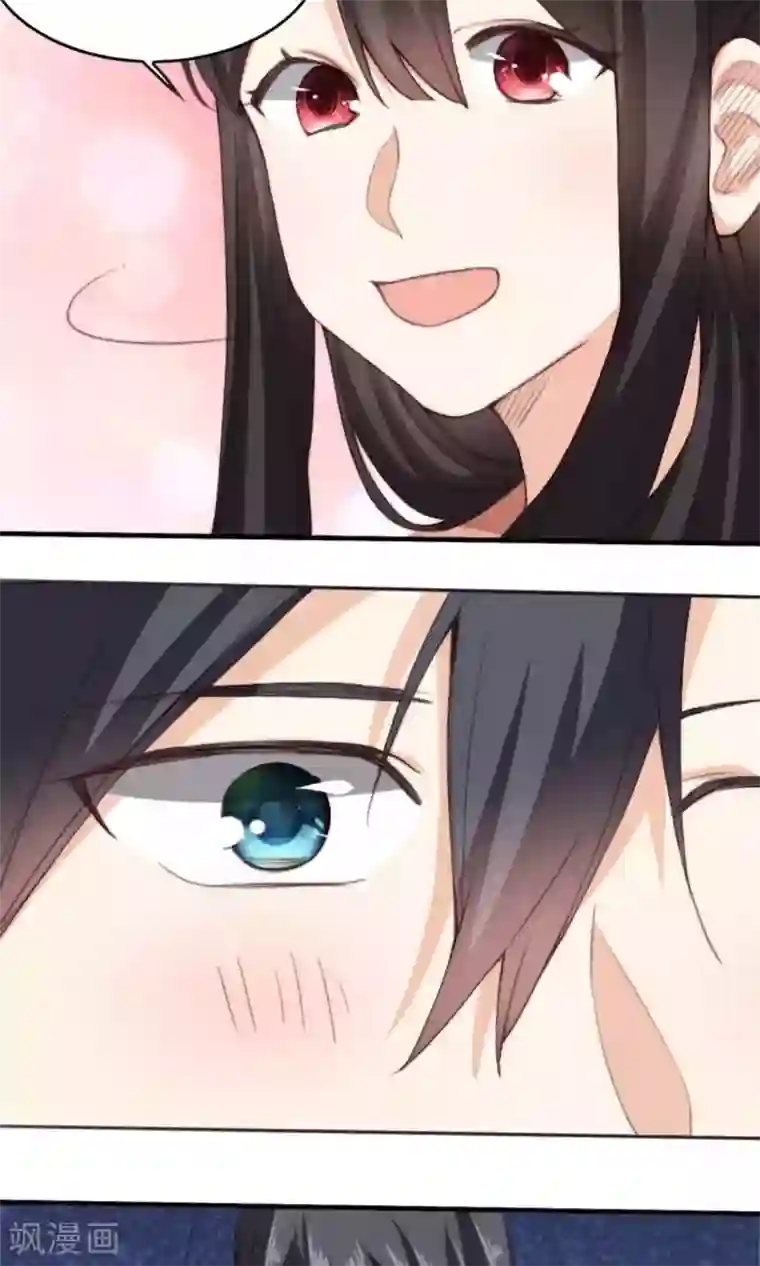 我的夫君我做主第8话 寻花问柳惨遭小姨子家暴！