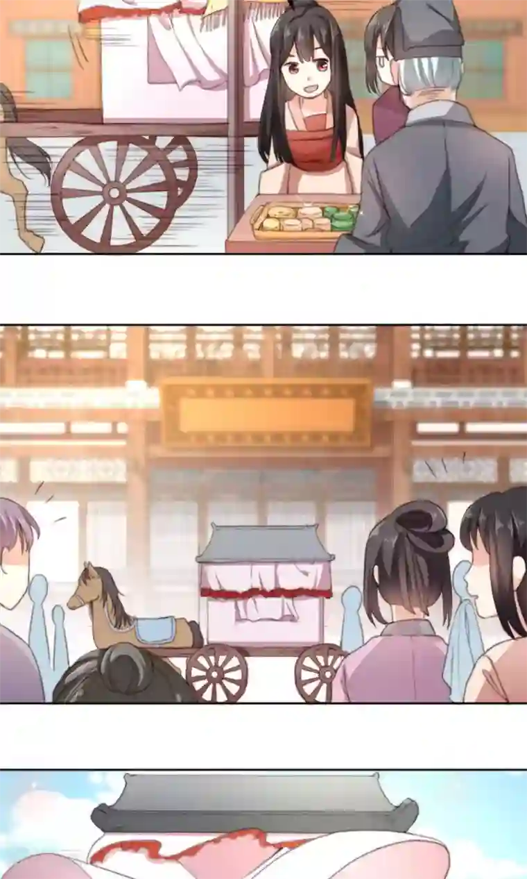 日本金蹴系列在线资源第9话 我家夫君被抢了！