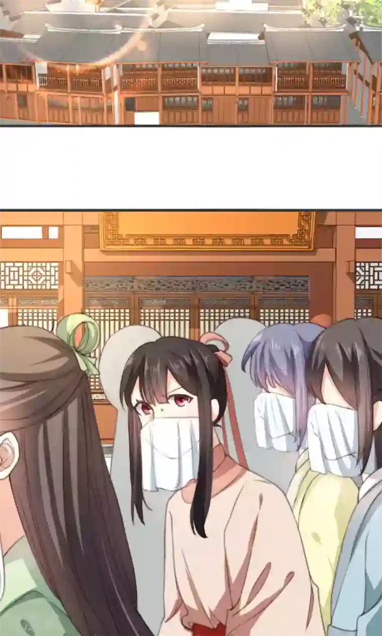 我的夫君我做主第10话 我和你夫君比谁美？