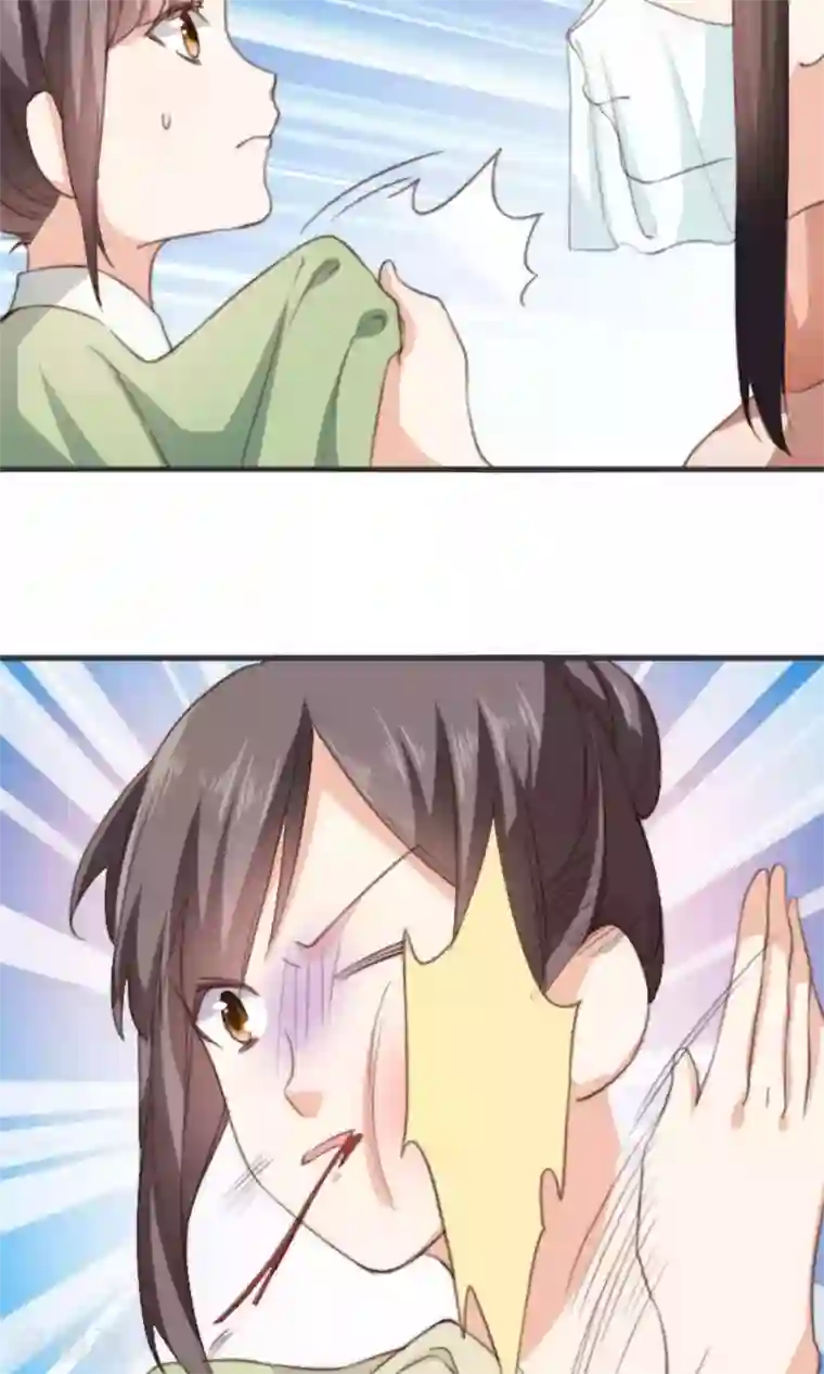 我的夫君我做主第10话 我和你夫君比谁美？