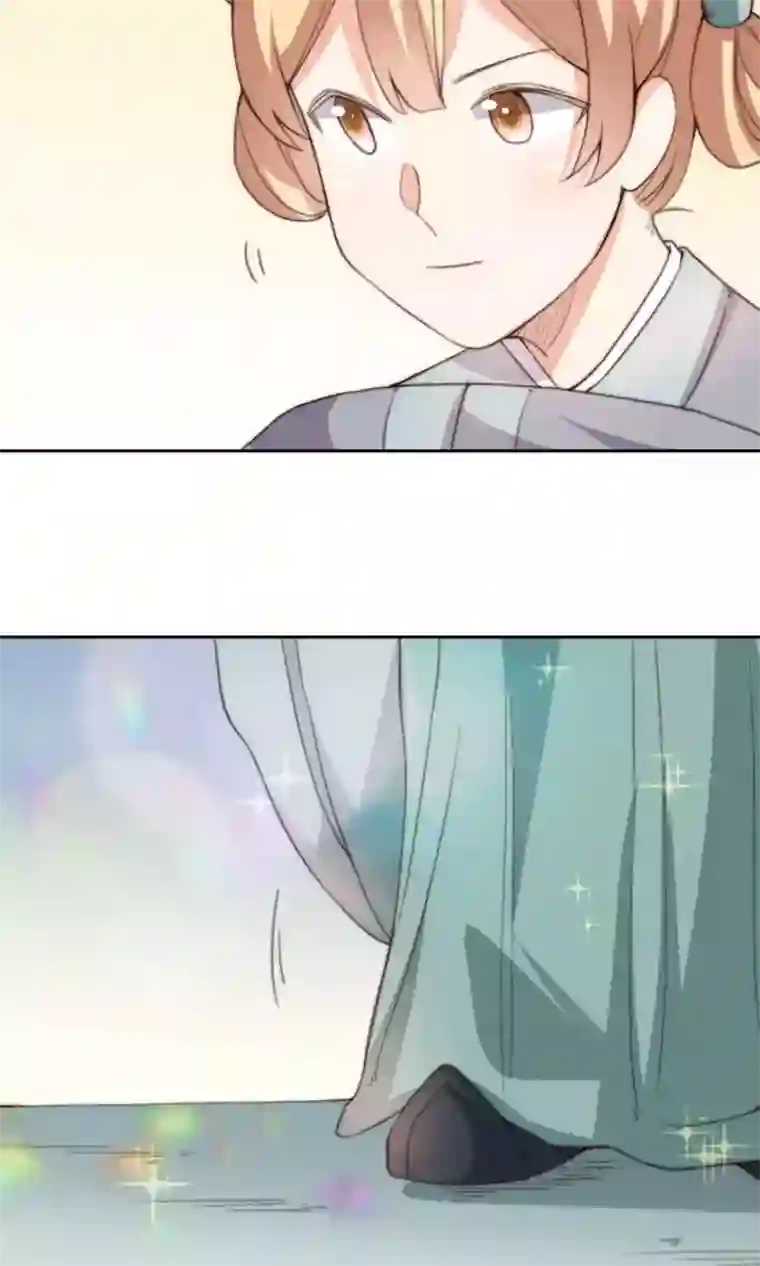 我的夫君我做主第11话 总有人会喜欢我的