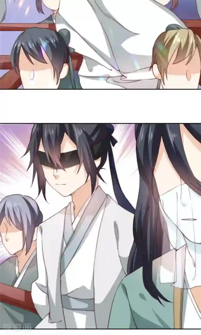 我的夫君我做主第12话 牵着我夫君的小手逃