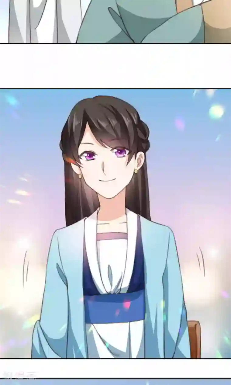 我的夫君我做主第12话 牵着我夫君的小手逃