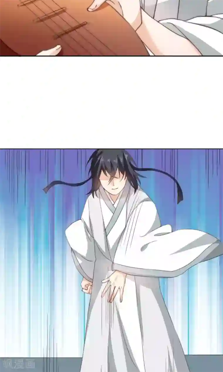 我的夫君我做主第12话 牵着我夫君的小手逃