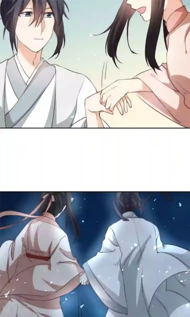 我的夫君我做主第12话 牵着我夫君的小手逃