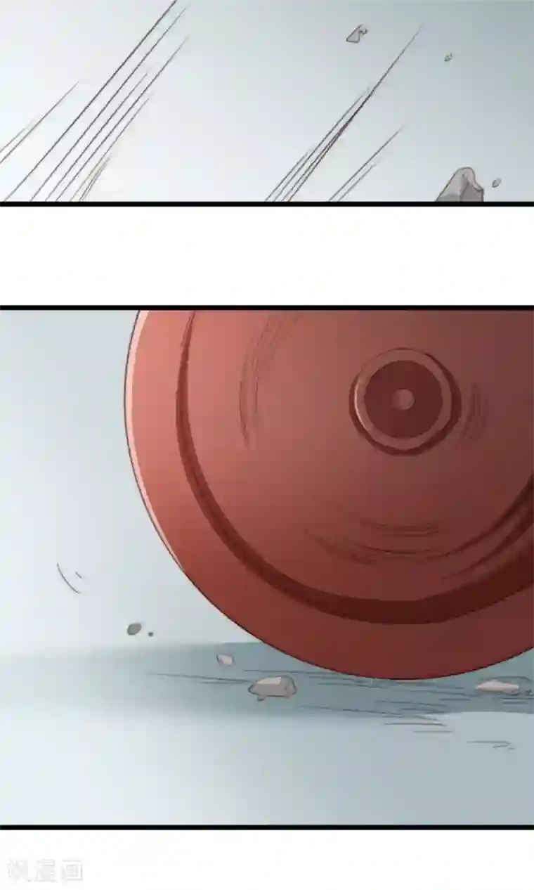 我的夫君我做主第14话 将军我可成亲了