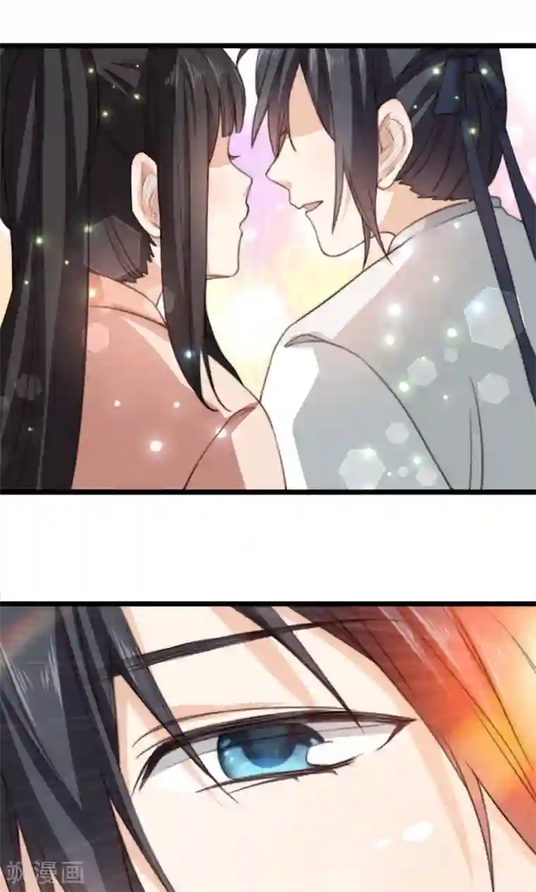 我的夫君我做主第18话 夫君主动亲我了？！