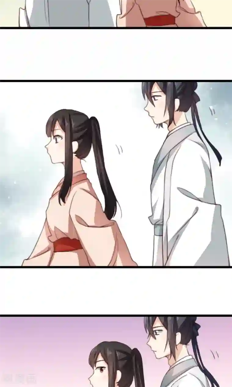 我的夫君我做主第18话 夫君主动亲我了？！