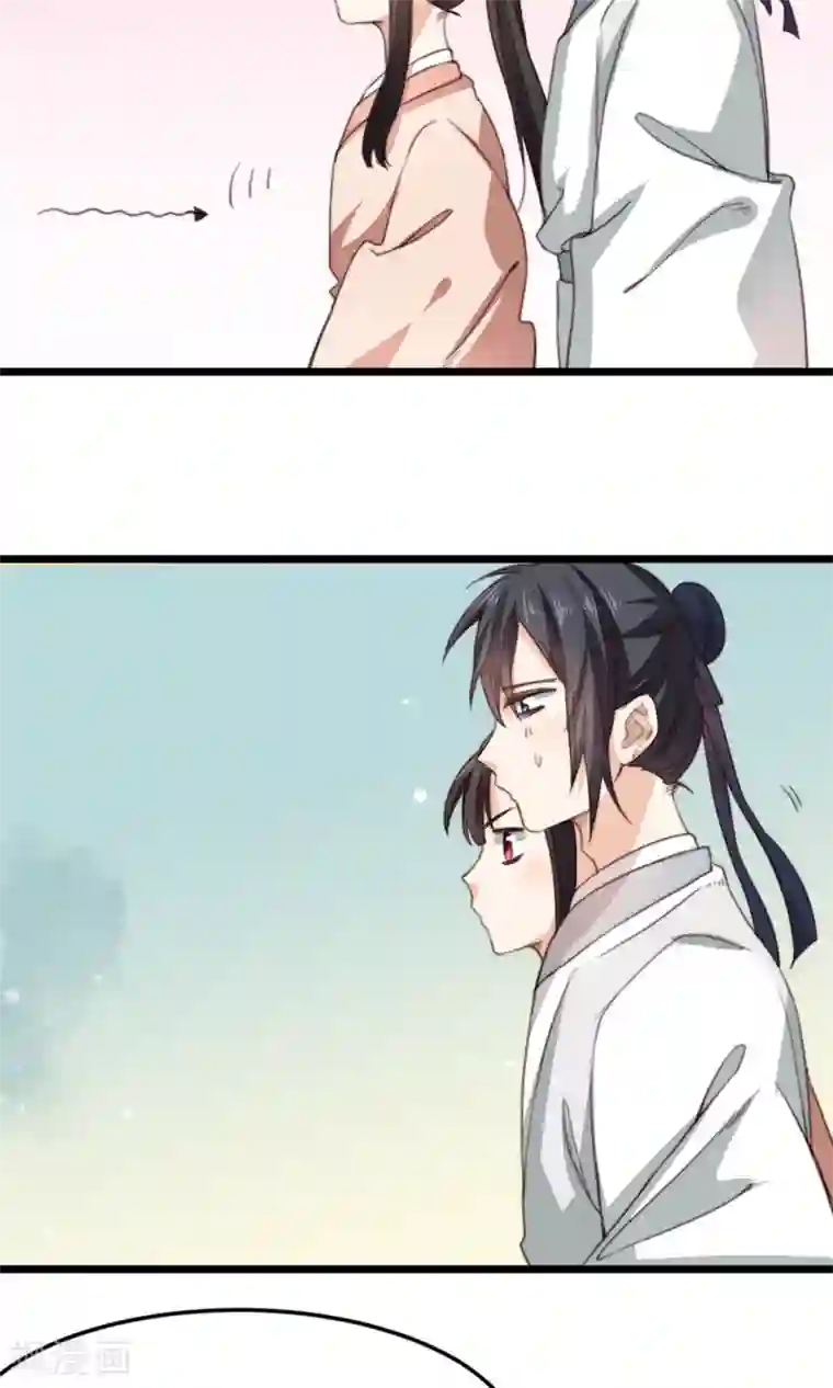 我的夫君我做主第18话 夫君主动亲我了？！